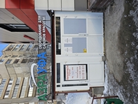Время работы